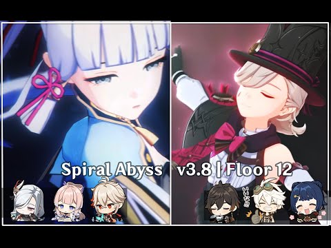 Ayaka Hypercarry (ft. Shenhe) + Lyney Mono Pyro (ft. Zhongli) | Spiral Abyss - Floor 12 - 9 Stars