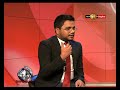biz-1st-in-focus-tv1-04-09-2018