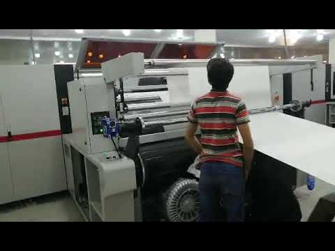 Digital Printing Machine | HOMER |