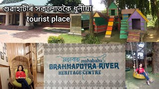 Https: Yts.woxikon.co.nz Https: Yts.woxikon.co.nz Assam ...