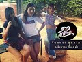 ดาวติ๊กต๊อก ດາວTik Tok จินตหรา พูนลาภ Jintara 
