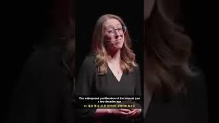 🎤 Should we let students use ChatGPT? | Natasha Berg | TEDxSio | TED English Daily
