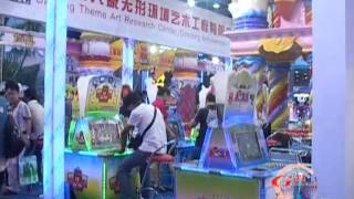 preview picture of video 'GTI Asia China Expo 2010_Part Four of Six'