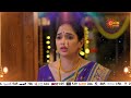 Inspector Manju Episodic Promo 20th To 23rd October 8 PM Marathi Serial Sun Marathi