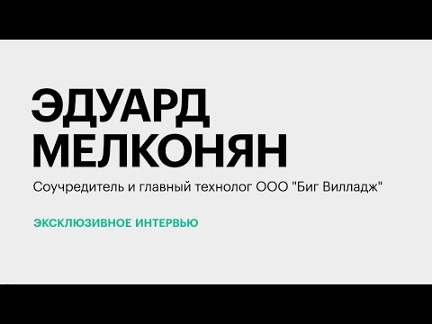 Обложка видео