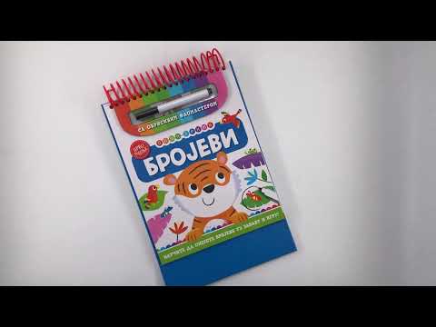 Piši-briši Brojevi sa markerom