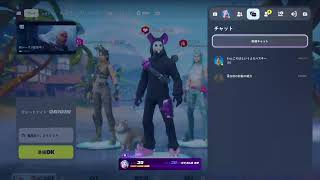 フォトナOG～参加型だよ！【 FORTNITE / フォートナイト 】