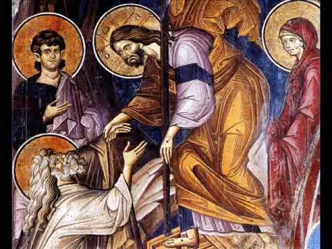 Cherubic Hymn - Byzantine Divine Liturgy Songs