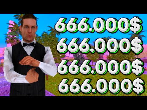 👿 ЗАРАБАТЫВАЮ ЧИТАМИ?! СТАЛ ЧИТЕРОМ! на MORDOR RP