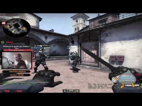 SMOKE MASTA !!! Вот так на вак и зарабатываем.