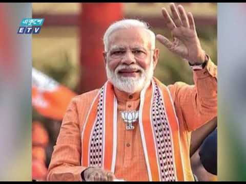 মোদির সফর ঐতিহাসিক কারণে, আলোচিত হবে অনেক অমীমাংসিত বিষয় | ETV News