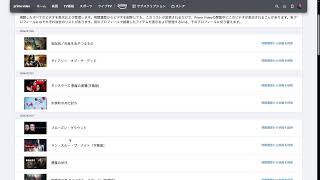 ラジオでDON その55 雑談