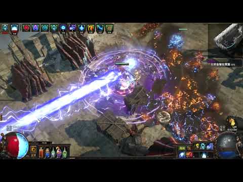 POE 3.12 self cast inquisitor T14 Mapping (Crackling lance & kitava's thirst)