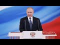 URGENT: CÉRÉMONIE DE PRESTATION DE SERMENT DU PRESIDENT RUSSE VLADIMIR POUTINE