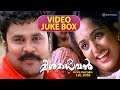 Meesamadhavan Full Video Songs Jukebox Dileep Kavyamadhavan Vidyasagar Gireesh Puthenchery