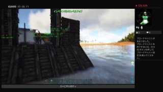 gdgdゲーム実況　ark
