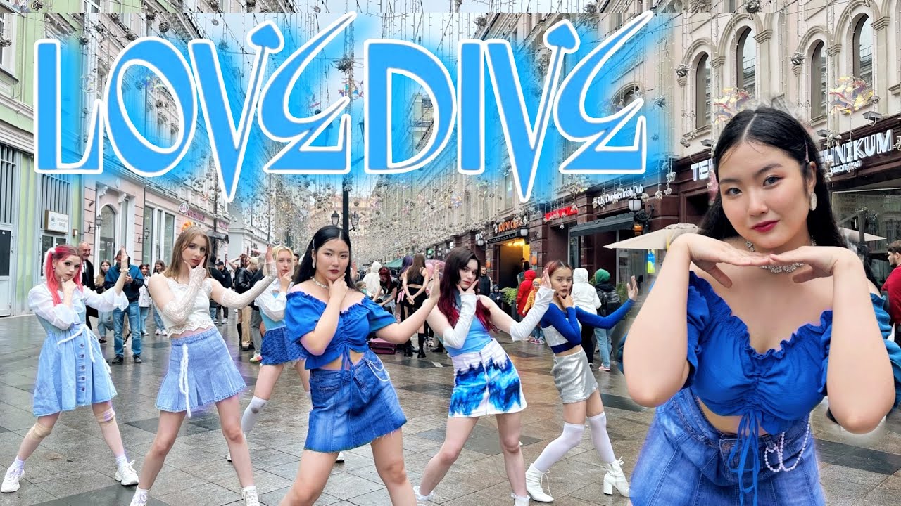 [KPOP IN PUBLIC | ONE TAKE] IVE (아이브) - “LOVE DIVE” by AURORA