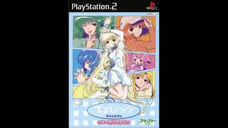 Chobits; Chii Dake no Hito PS2 OST