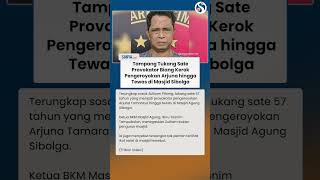 Ini Tampang Tukang Sate Provokator Pengeroyokan Arjuna hingga Tewas di Masjid Sibolga