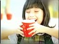 Iklan Energen Kacang Hijau Sarapan 2005 RCTI