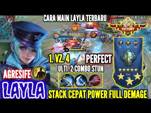 Layla Godlane 100%Perfect! One hit kill build 2023 Build top 1 global Layla mobile legends mlbb 2023