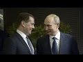 Владимир Путин в три раза поднял зарплату себе и Дмитрию Медведеву 
