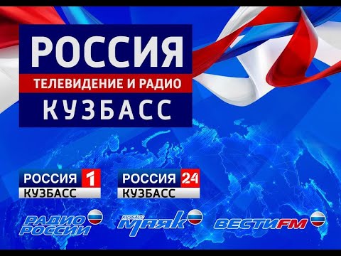Вечерние новости на канале 'Россия 24' от 7.07.2020