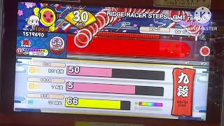 【太鼓の達人ニジイロ2025Ver.】段位道場　九段　赤合格　