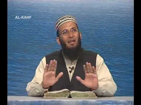 Sout ul Quran 353 - Surah Al Kahf 18[7-16]