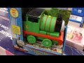 Thomas Friends Shake N Go Percy