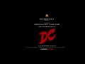 #Dc Title Teaser /#DC/#Lokesh Kanagaraj /#Wamiqa Gabbi/ #Sun Pictures