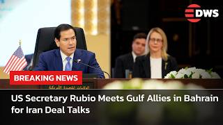 GCC MEETING: Marco Rubio Meets Gulf Leaders in Bahrain for Crucial Talks on US–Iran Deal | AC14