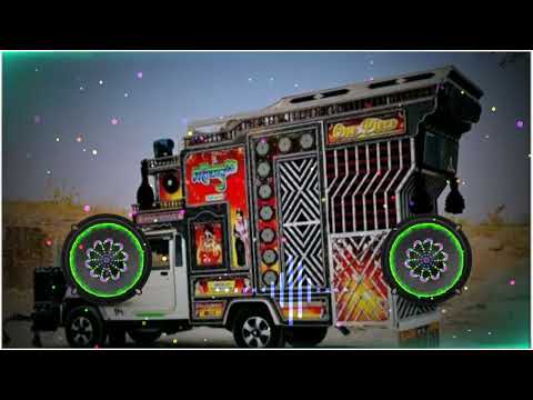 Bhola Teri Gora Ko K Dosh Dj Remix Song By Sandesh Kolsiya