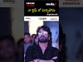 Rajinikanth Gets Emotional I Ll Never Forget This Moment With Nagarjuna Coolie Press Meet