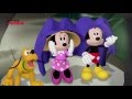 Mickey S Monster Musical Mickey Mouse Clubhouse Disneykids