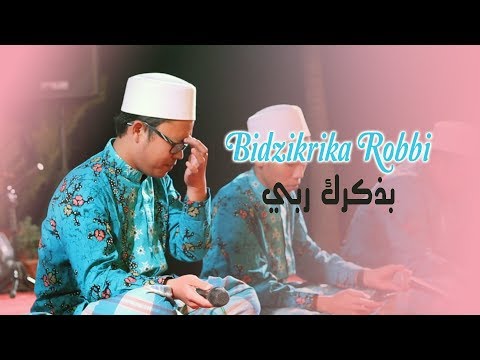 BIDZIKRIKA ROBBI - FAROIDUL BAHIYYAH TOUR SALATIGA #eFBeLiveShow