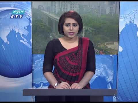 12 PM News || দুপুর ১২ টার সংবাদ || 19 March 2021 || ETV News