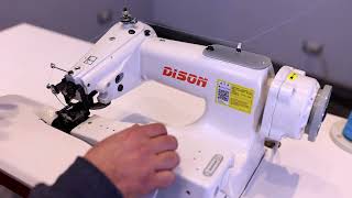 ماكينة لقطة (كفافة) دايسون