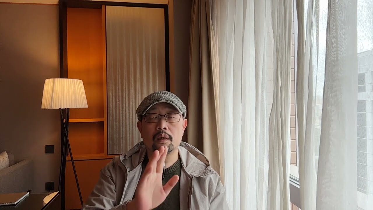 “人均存款破十万”到底意味着什么：不光是分配不公，而是没有消费动力；居委会取代业主委员会：背后的逻辑是抑制社会自治能力的发展