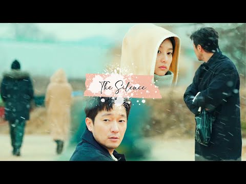 Gu Ja-Gyeong ✘ Yeom Mi-Jeong ► Silence