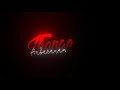 Pallanguzhiyin Vattam Parthen Song Black Screen Lyric WhatsApp Status