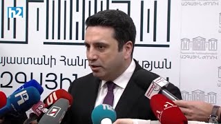 էս ի՞նչ ձև ա․ ավարտվեց ասուլիսը․ Ալեն Սիմոնյան: Լրաբեր - 10․02․2026