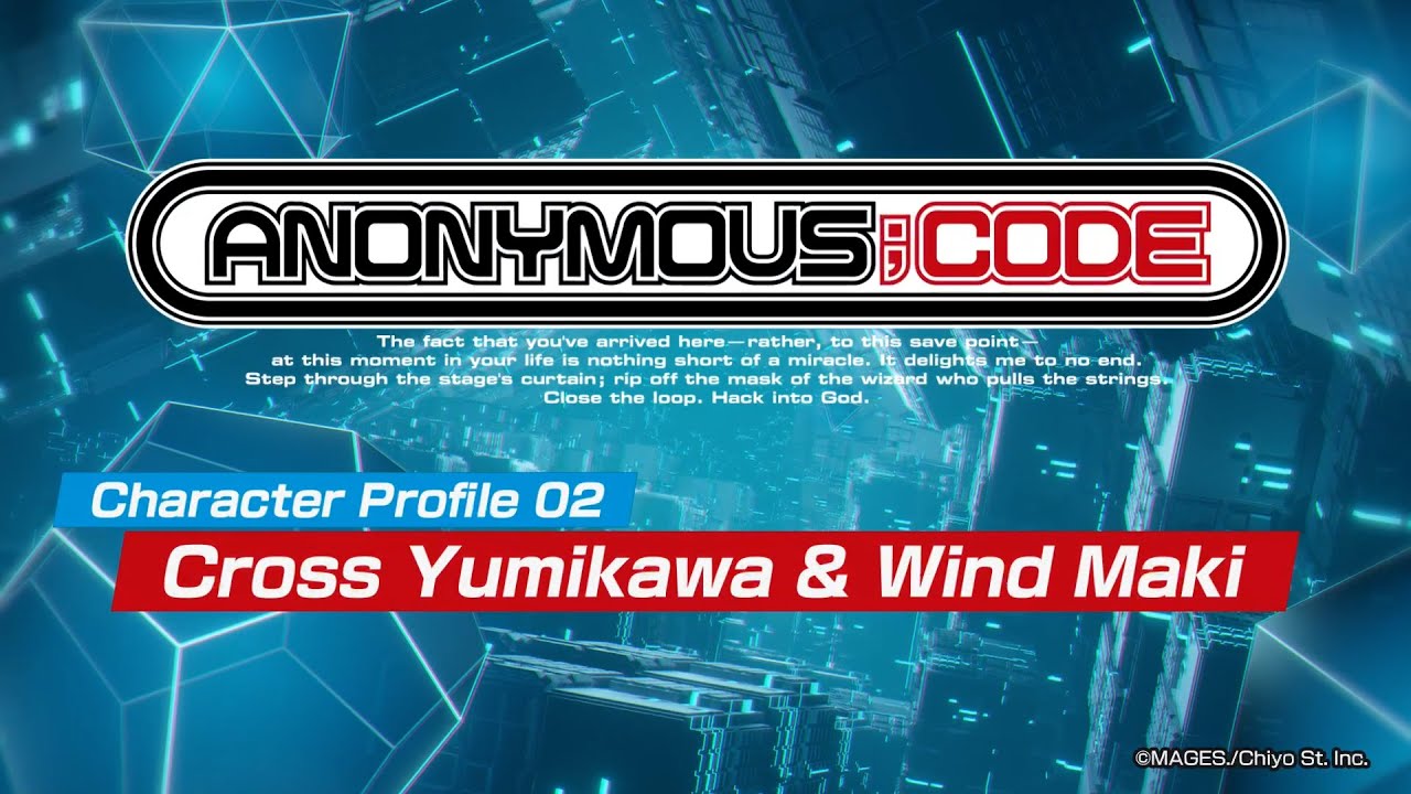 その他 anonymous4 ANONYMOUS;CODE DIGITAL DELUXE EDITION