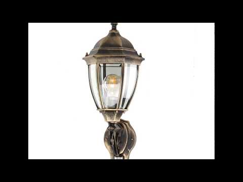 Rabalux - Venkovní svítidlo s čidlem 1xE27/100W/230V IP44