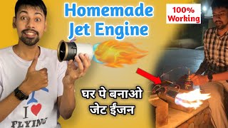 How to make jet engine | diy jet engine | homemade jet engine | EDF Afterburner | edf jet engine