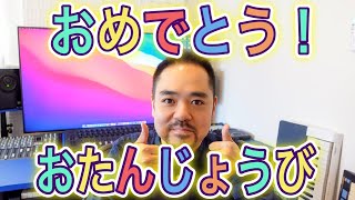Attach YouTube