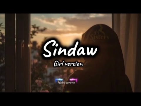 Sindaw | Girl version (Maranao song)