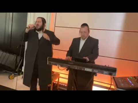 Sruly Singer Chaim Blumenfeld
