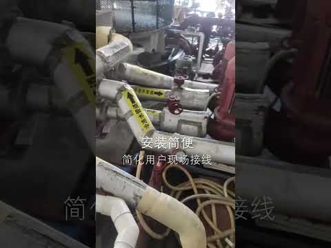 广东江门携成智能装备有限公司 大型冷水机组案例2