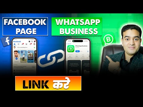 Latest Meta Ads Course 2024 in Hindi Facebook Ads Instagram Ads WhatsApp Ads Course Launched
